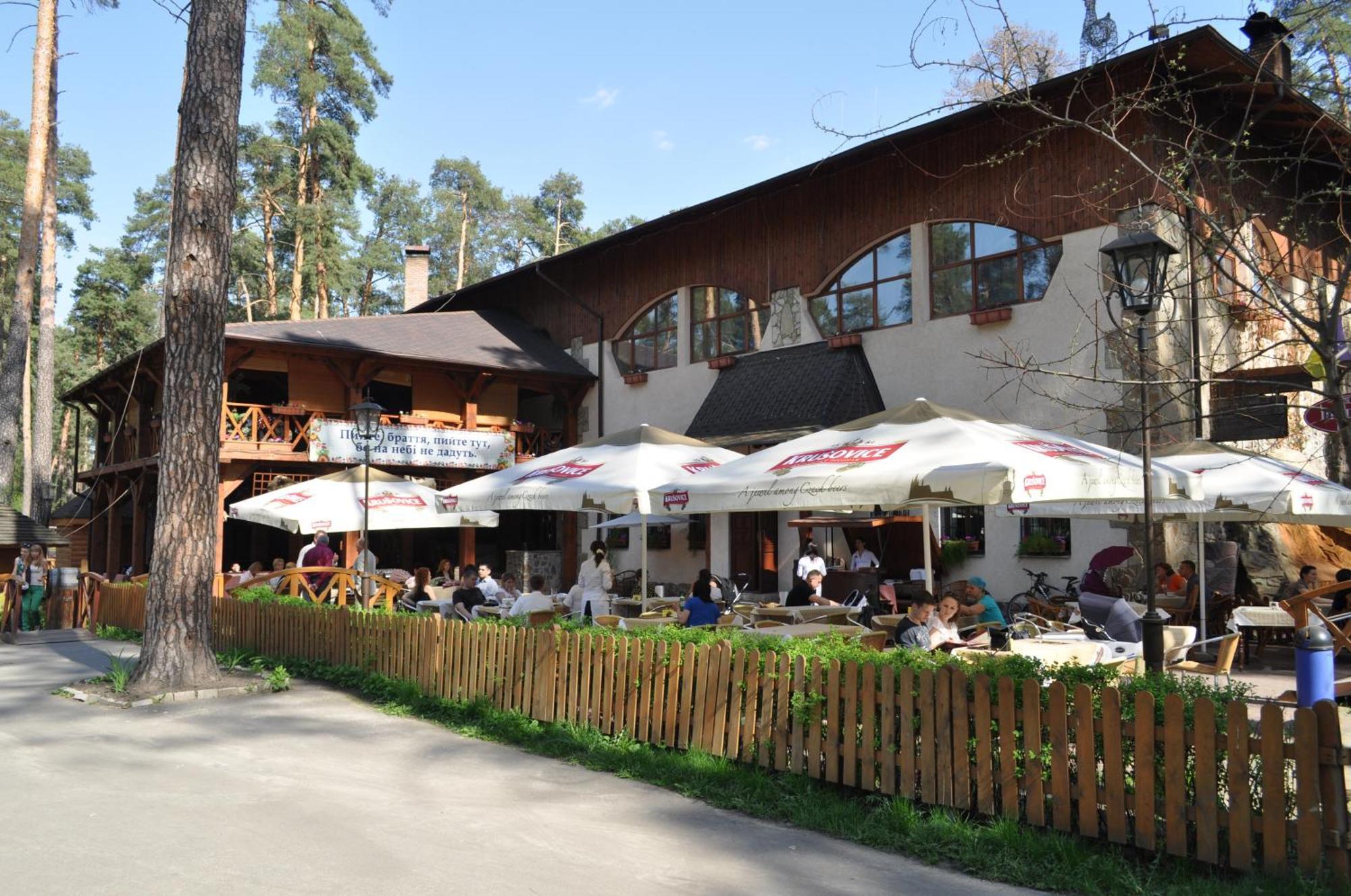 Spa-Hotel Myslyvskiy Dvir Kiev Exterior foto